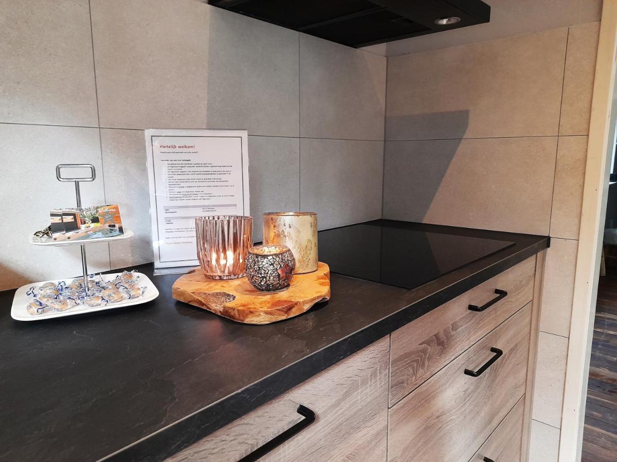 Secret Wellness Boszicht